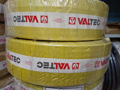 Труба металлопластиковая VALTEC PEX-AL-PEX